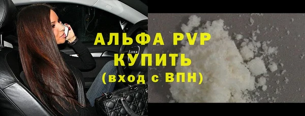 a pvp Богородицк