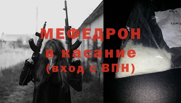 a pvp Богородицк